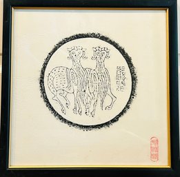 Chinese Block Print On Hand Made Paper - Image Of Rams - Signed In Chinese Dynastic Scroll Print - Lower Right