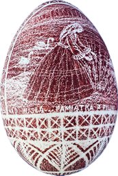 Ukrainian Hand Painted Pysanka Easter Egg