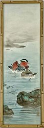Vintage Original Chinese Watercolor In Original Bamboo Frame - Signed Lower Right