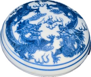 Chinese Porcelain Ink Box - Signed On Base