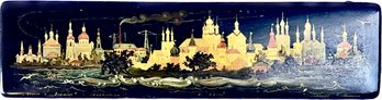 Vintage Russian Lacquer Box - 7 Inches Wide  X 2 Inches High