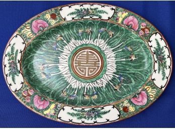 Japanese Porcelain Oval Plate, Signed & Hand Decorated In Hong Kong