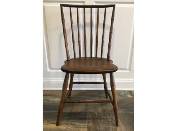 Vintage Bamboo Carved Plank Seat Windsor Chair