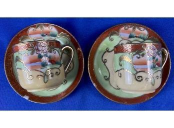 Vintage Demitasse Cups & Saucers - Signed 'Handpainted - Japan'
