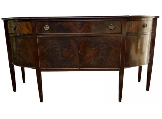 English Flame Mahogany Bow Front Sideboard - Wonderful Storage - Great Classic Design