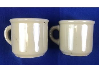 Matching Set Of Vintage Mugs - Signed 'Galaxy' On Base