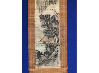 Original Vintage Chinese Painting On Bamboo