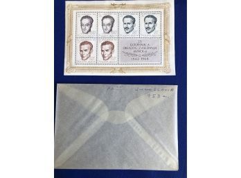 Stamps - Yugoslavia