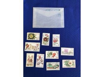Stamps - Botanical