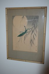 A Hazy Moon By Koson Ohara Painting With Bamboo Frame