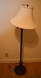 Metal Base Extendable Arm Floor Lamp