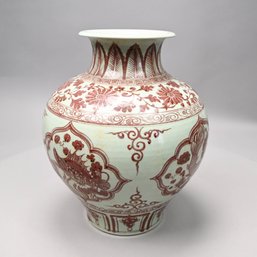 Chinese Porcelain Copper Red And White Vase