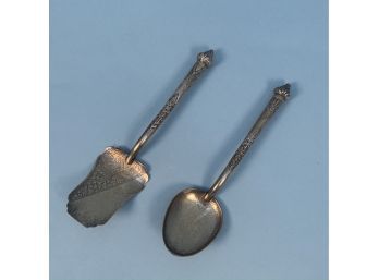 Pair Of Engraved Silver Serving Utencils
