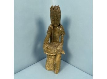 Asian Carved Hardstone Figure, 20th Century