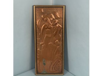 Mid-Century Embossed Copper Wall Plaque Depicting Women And A Boy