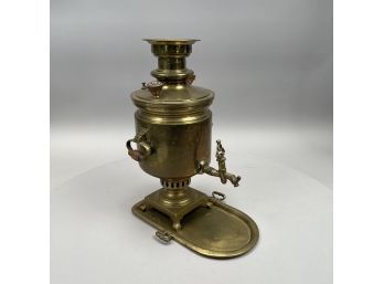 Russian Imperial Brass And Wood Samovar And Tray, Batashev, Tula, Late Nineteenth Century