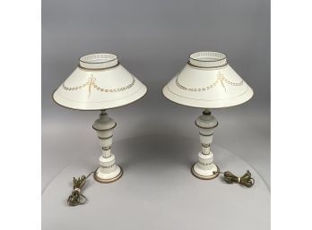 Pair Of Neoclassical Style Painted Metal Table Lamps, Twentieth Century