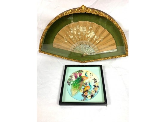Beautiful Framed Hand Fan And Chinese Hand Painted Shell Art