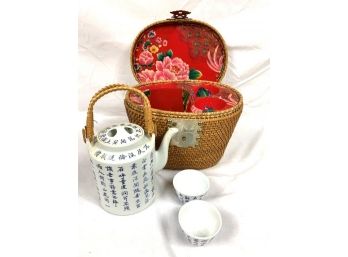 Chinese Tea Set With Wicker Basket