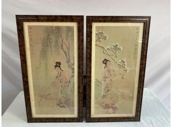 2 Vintage Chinese Water Color Art