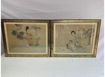 2 Vintage Chinese Watercolor Prints