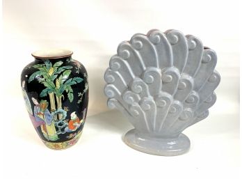 Gonder Peacock And Japanese Vase