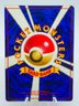 SUPER CLEAN CHARIZARD JAPANESE BASE SET Holographic Pokemon Card!! (1)