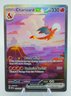 WOW!!! PACK FRESH CHARIZARD EX Scarlet & Violet 151 Full Illustration Foil Pokemon Card.