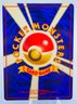 Stunning DARK BLASTOISE Japanese Rocket Gang Set Holographic Pokemon Card!!