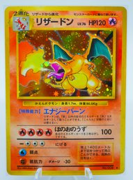 SUPER CLEAN CHARIZARD JAPANESE BASE SET Holographic Pokemon Card!! (1)