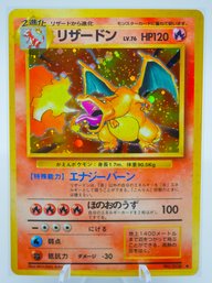 GORGEOUS CHARIZARD JAPANESE BASE SET Holographic Pokemon Card!! (2)