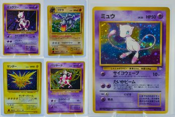 Gorgeous Set Of 5 Early Set Japanese Holos INCLUDING JAPANESE EXCLUSIVE Fossil Mew!!