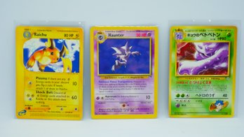 Misc Set Of Rare Pokemon Cards