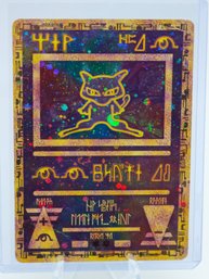 ANCIENT MEW Promo Pokemon Card!