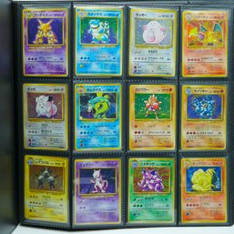 ABSOLUTE GRAIL - 5 FULL JAPANESE POKEMON SETS (BASE, JUNGLE, FOSSIL, ROCKET, AND NEO GENESIS!!!!)