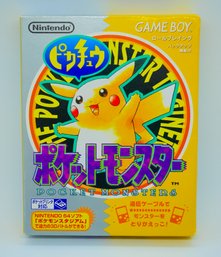 Wow! 1996 Japanese POKEMON YELLOW GAMEBOY GAME In Box With Manual!!!