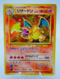 THE OG!!! CHARIZARD Japanese BASE SET Holographic Pokemon Card