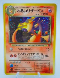 Japanese DARK CHARIZARD Rocket Gang Holographic Pokemon Card