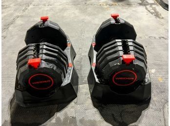 TWO HEAVY (50 Pound!!) Adjustable Weight Dumbbells With Holders