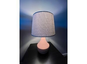 Small, Cute Pink Lamp (2 Of 2)