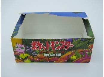 Empty Japanese Jungle Booster Box