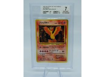 BGS 7 NM Japanese MOLTRES Fossil Set Holographic Pokemon Card!!!