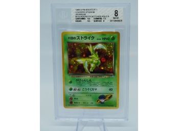BGS 8 NM-MT ROCKET'S SCYTHER Japanese Gym Heroes Holographic Pokemon Card!! 9.5 CENTERING!