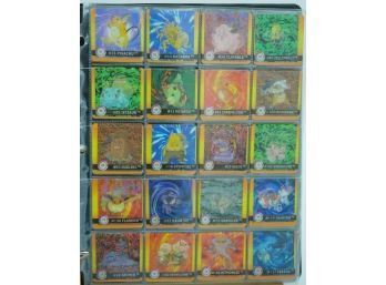 INCREDIBLE FIND! **FULL SET** Of 40 ARTBOX PREMIER SERIES Evolving Holographic Square Cards!!