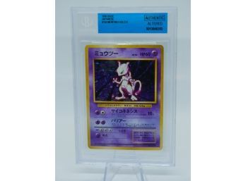 BGS Authentic (ALT) Japanese Mewtwo Base Set Holographic Pokemon Card!
