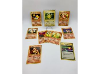 Awesome Group Of Japanese Cards (including Jungle Pikachu & 3 Different Charmanders)