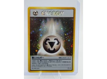 Japanese METAL ENERGY Neo Genesis Holographic Pokemon Card!!