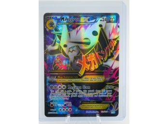 M-AGGRON EX Full Art Ultra Rare Holographic Pokemon Card!!