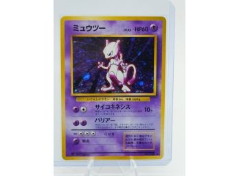 Japanese MEWTWO Base Set Holographic Pokemon Card!!