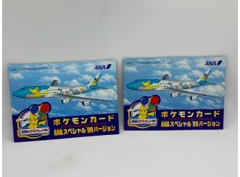 Highly Collectible Pokemon Ana Airlines Japanese Promo Card Folios (NO CARDS)